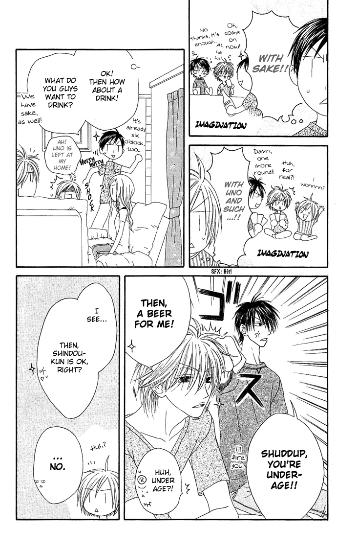 Shiawase Kissa Sanchoume Chapter 11 page 20 - Chapter 11