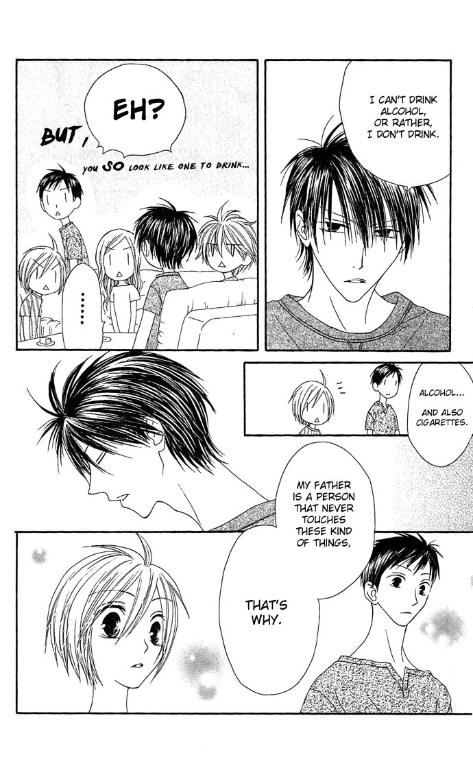 Shiawase Kissa Sanchoume Chapter 11 page 21 - Chapter 11