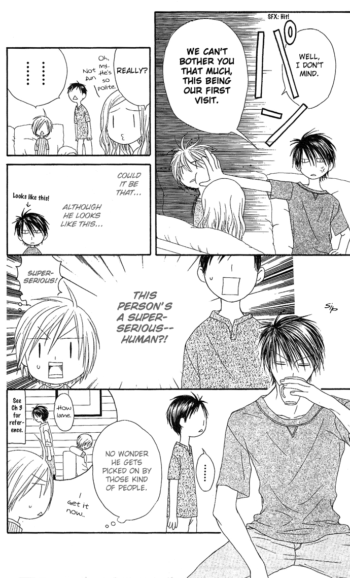 Shiawase Kissa Sanchoume Chapter 11 page 23 - Chapter 11