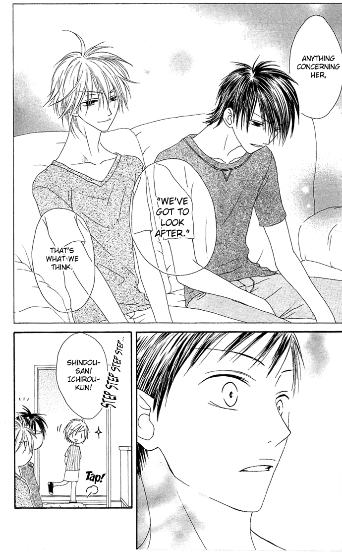 Shiawase Kissa Sanchoume Chapter 11 page 29 - Chapter 11