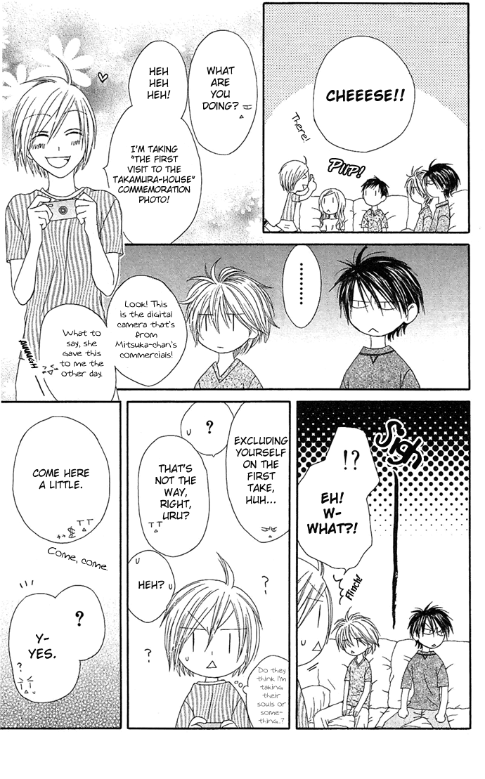 Shiawase Kissa Sanchoume Chapter 11 page 30 - Chapter 11
