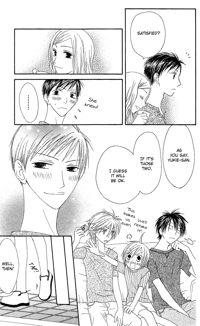 Shiawase Kissa Sanchoume Chapter 11 page 32 - Chapter 11