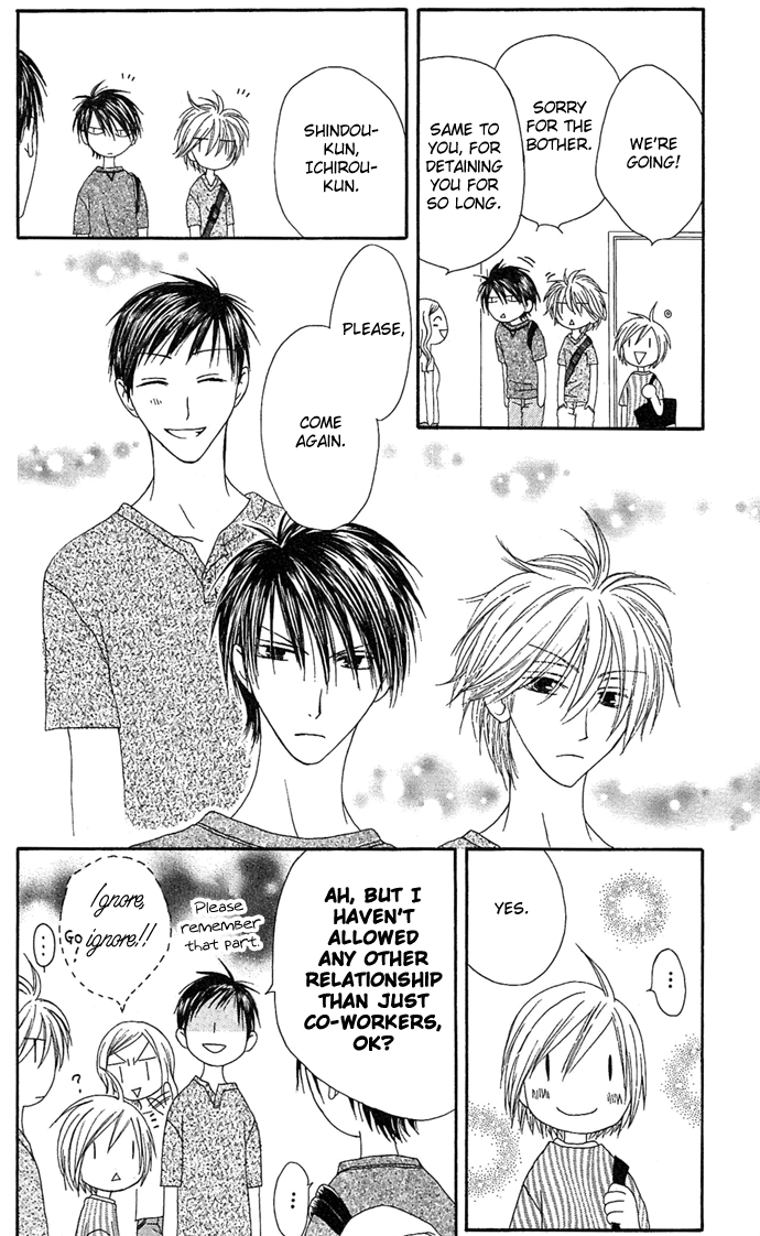 Shiawase Kissa Sanchoume Chapter 11 page 33 - Chapter 11