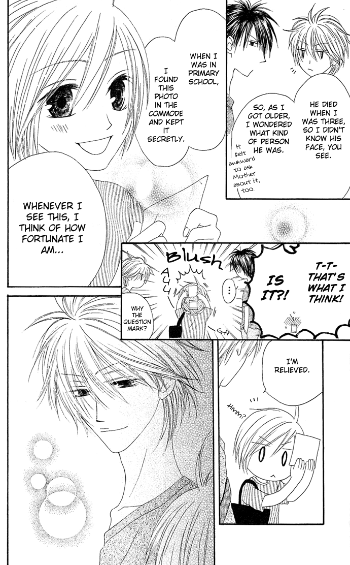 Shiawase Kissa Sanchoume Chapter 11 page 35 - Chapter 11