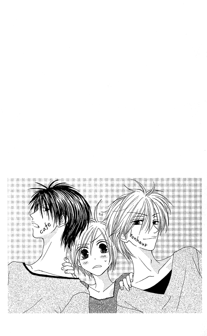 Shiawase Kissa Sanchoume Chapter 11 page 5 - Chapter 11