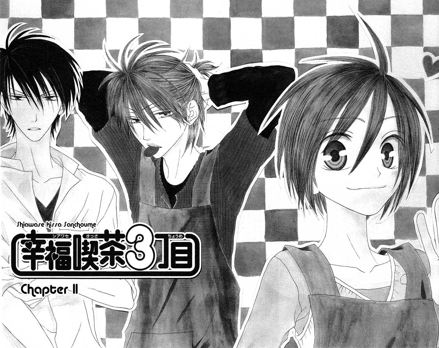Shiawase Kissa Sanchoume Chapter 11 page 6 - Chapter 11
