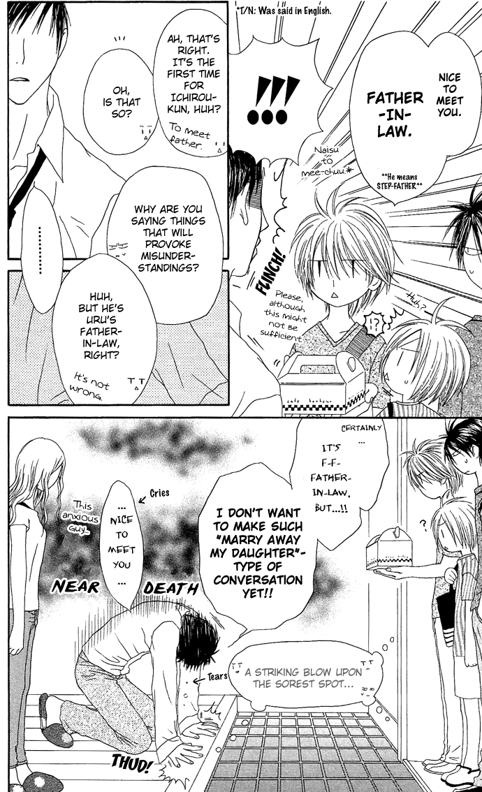 Shiawase Kissa Sanchoume Chapter 11 page 9 - Chapter 11