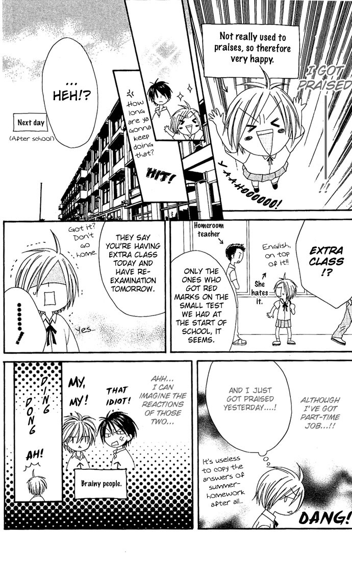 Shiawase Kissa Sanchoume Chapter 12 page 10 - Chapter 12