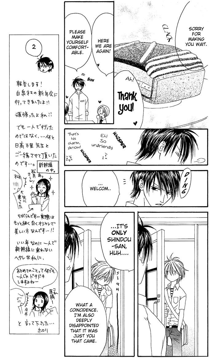 Shiawase Kissa Sanchoume Chapter 12 page 11 - Chapter 12