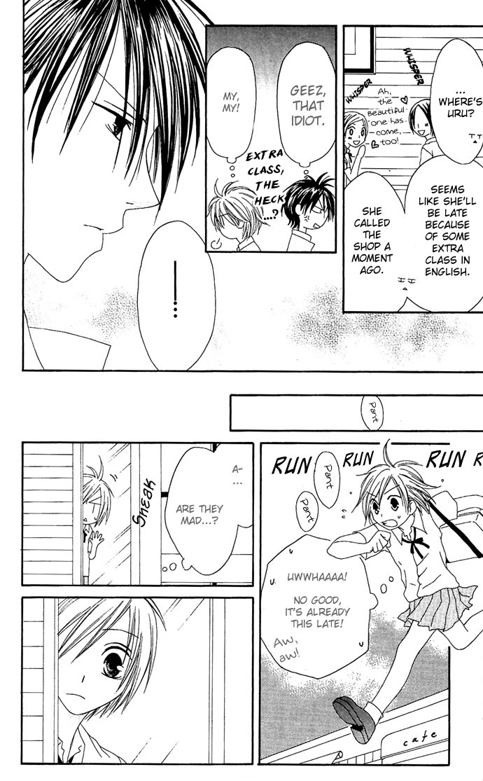 Shiawase Kissa Sanchoume Chapter 12 page 12 - Chapter 12