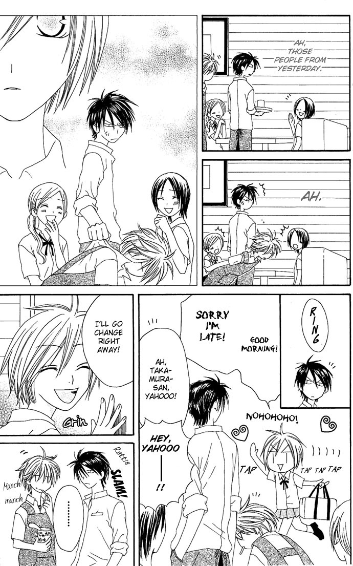 Shiawase Kissa Sanchoume Chapter 12 page 13 - Chapter 12