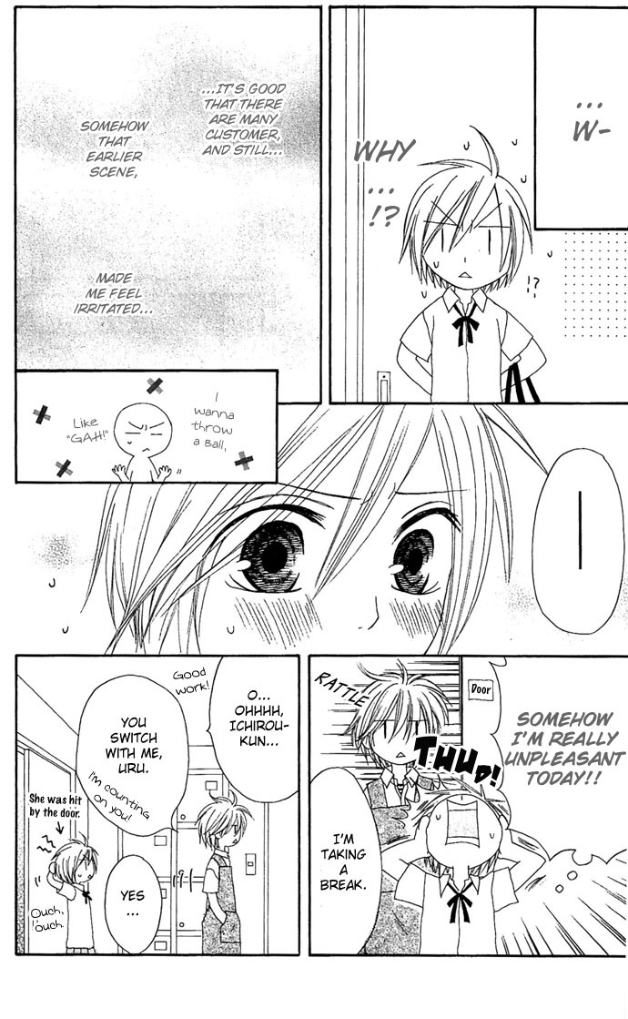 Shiawase Kissa Sanchoume Chapter 12 page 14 - Chapter 12