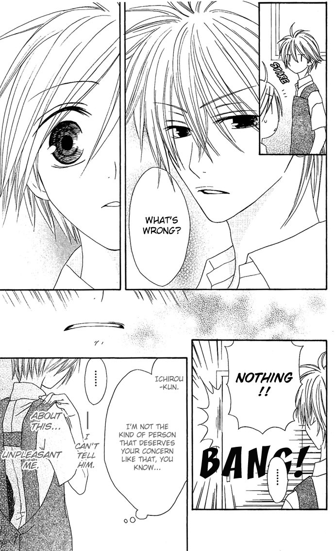 Shiawase Kissa Sanchoume Chapter 12 page 15 - Chapter 12