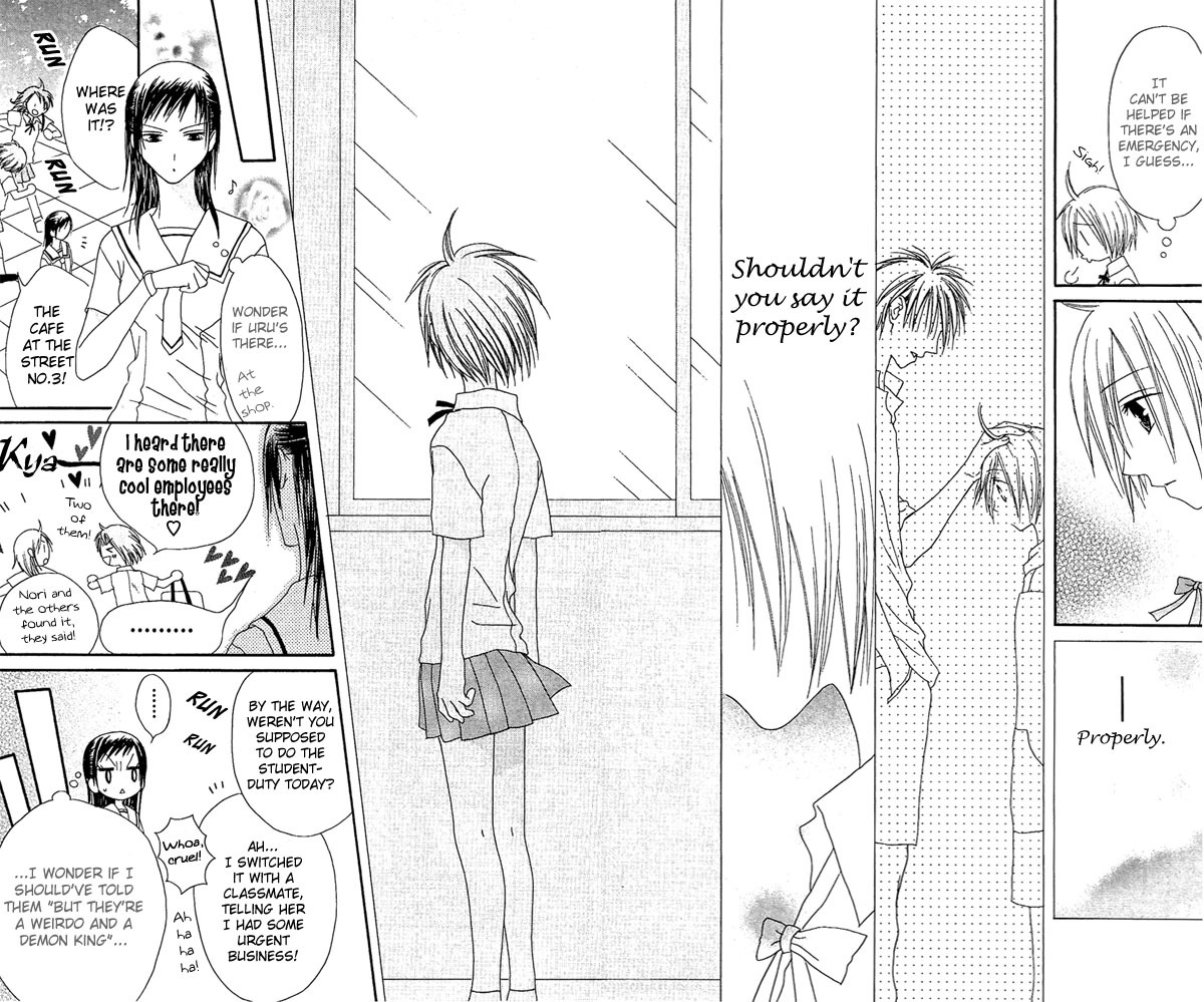 Shiawase Kissa Sanchoume Chapter 12 page 18 - Chapter 12