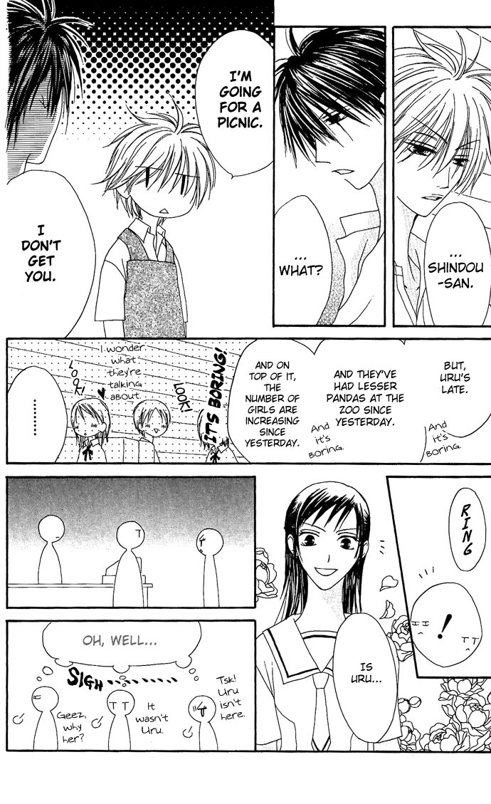 Shiawase Kissa Sanchoume Chapter 12 page 19 - Chapter 12