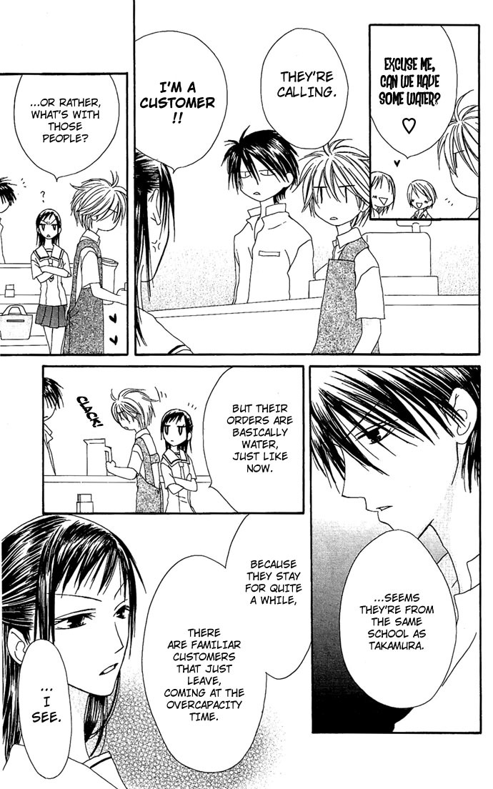 Shiawase Kissa Sanchoume Chapter 12 page 20 - Chapter 12