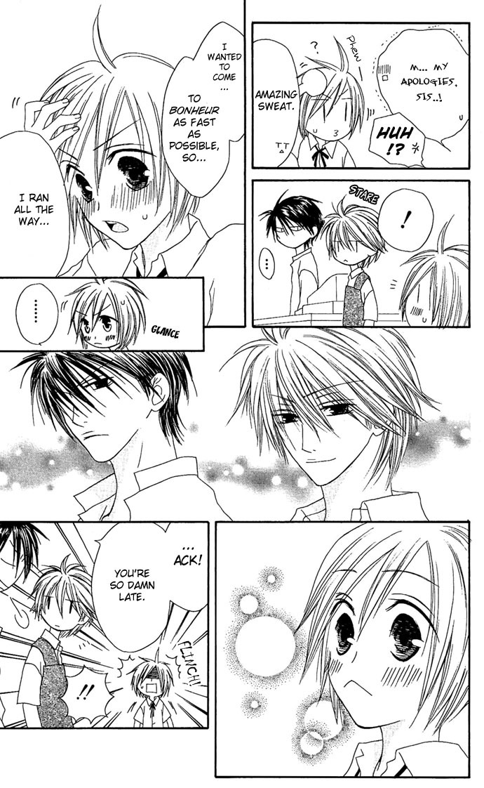 Shiawase Kissa Sanchoume Chapter 12 page 24 - Chapter 12