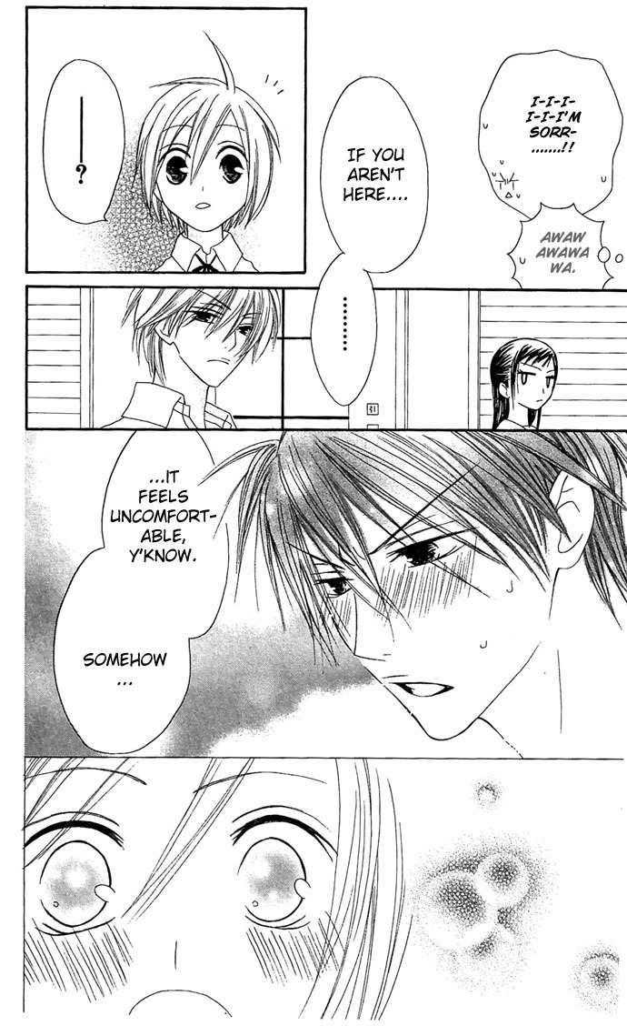 Shiawase Kissa Sanchoume Chapter 12 page 25 - Chapter 12