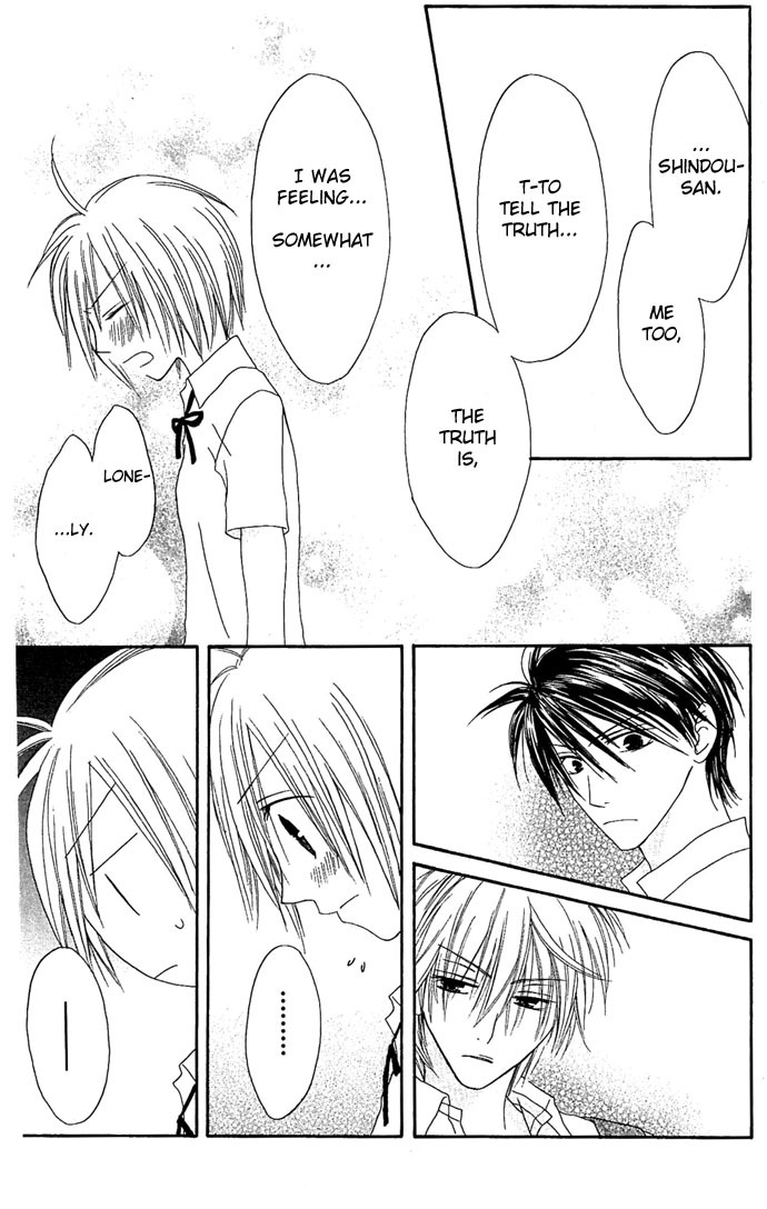 Shiawase Kissa Sanchoume Chapter 12 page 26 - Chapter 12