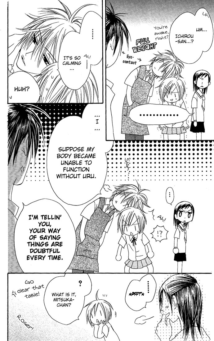 Shiawase Kissa Sanchoume Chapter 12 page 27 - Chapter 12