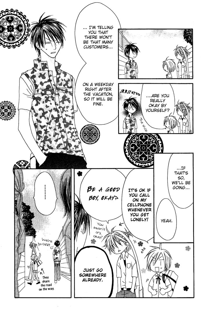 Shiawase Kissa Sanchoume Chapter 12 page 3 - Chapter 12