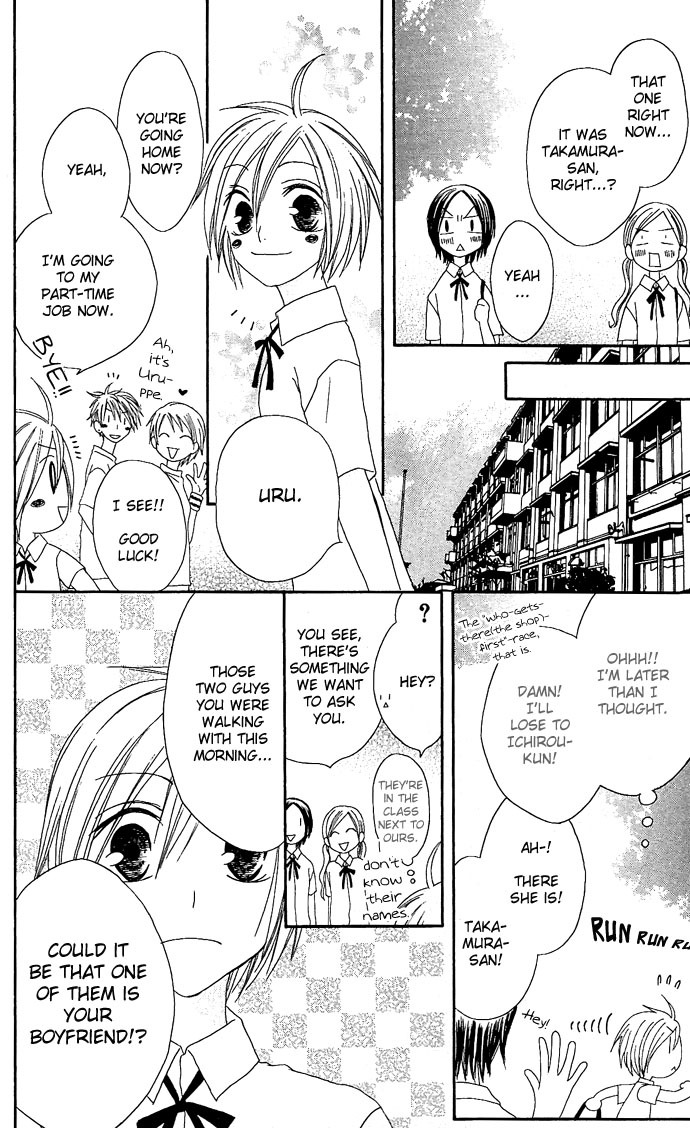 Shiawase Kissa Sanchoume Chapter 12 page 4 - Chapter 12