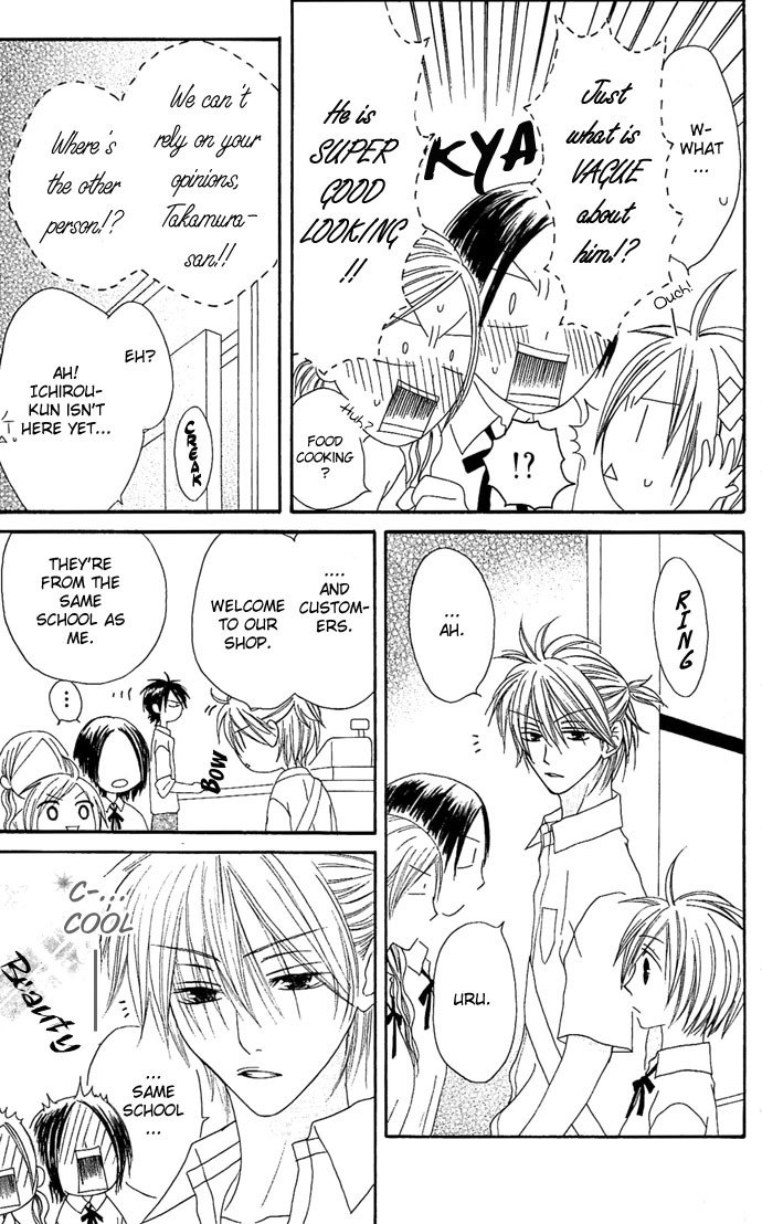 Shiawase Kissa Sanchoume Chapter 12 page 7 - Chapter 12