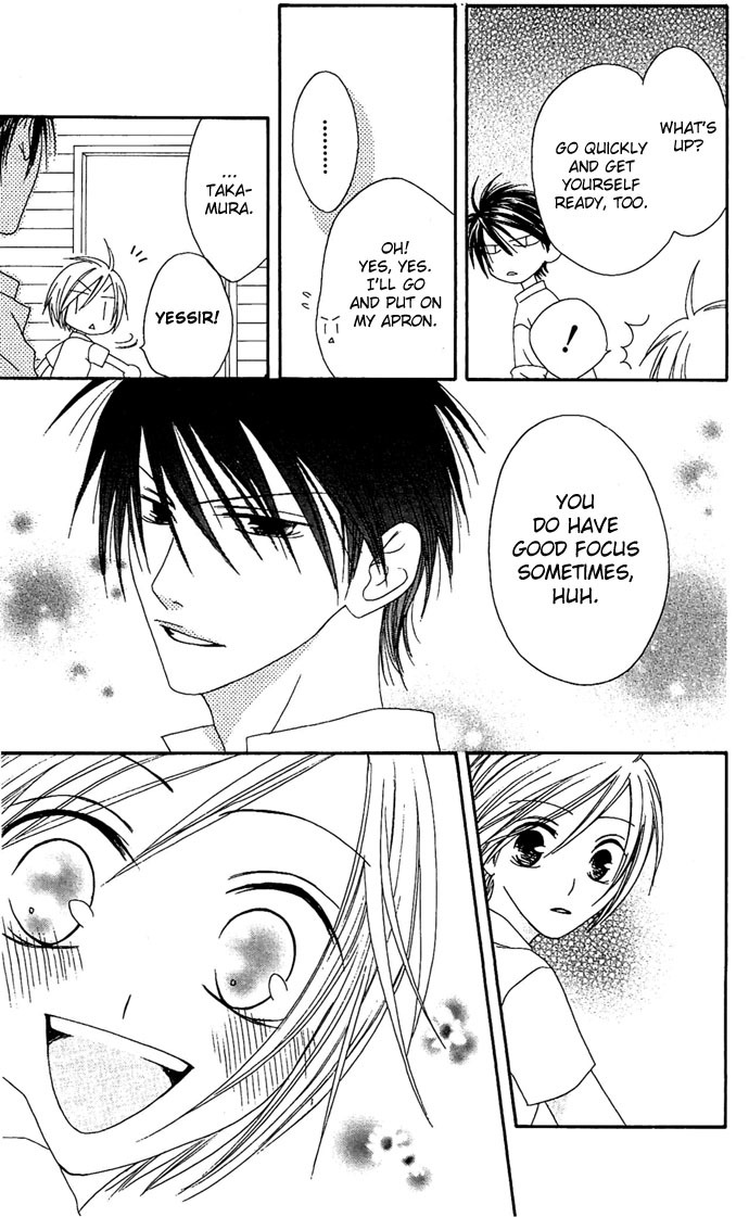 Shiawase Kissa Sanchoume Chapter 12 page 9 - Chapter 12