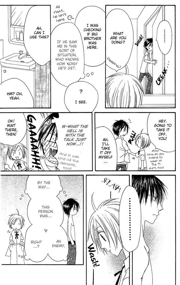 Shiawase Kissa Sanchoume Chapter 13 page 10 - Chapter 13