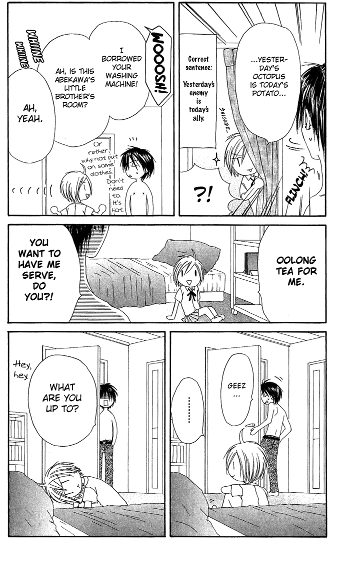 Shiawase Kissa Sanchoume Chapter 13 page 11 - Chapter 13