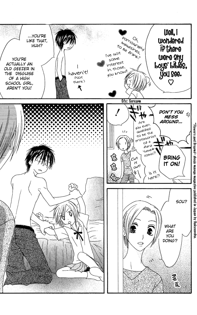 Shiawase Kissa Sanchoume Chapter 13 page 12 - Chapter 13