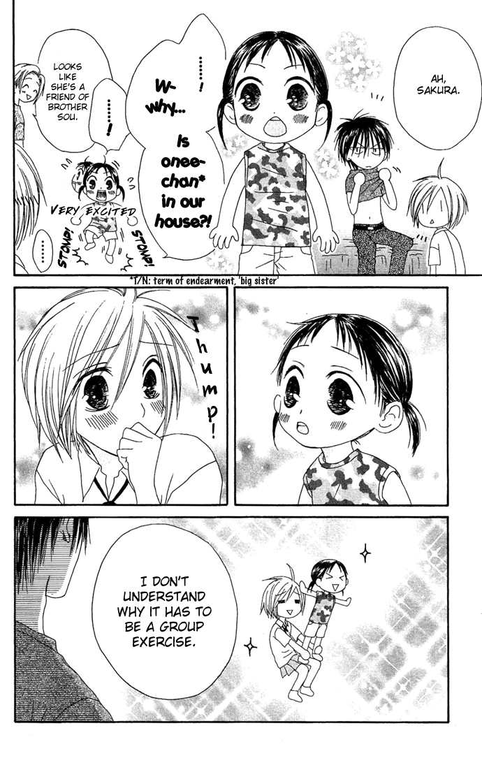 Shiawase Kissa Sanchoume Chapter 13 page 15 - Chapter 13