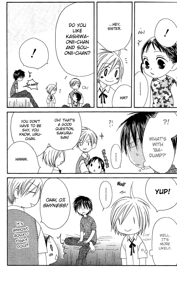 Shiawase Kissa Sanchoume Chapter 13 page 17 - Chapter 13