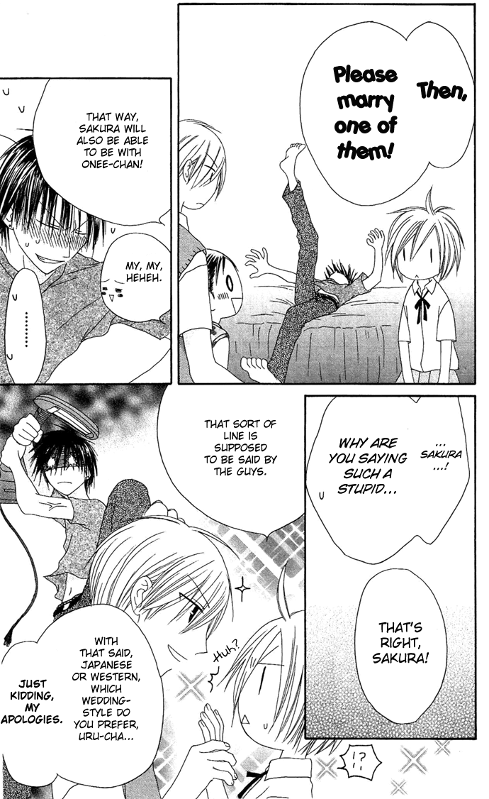 Shiawase Kissa Sanchoume Chapter 13 page 18 - Chapter 13