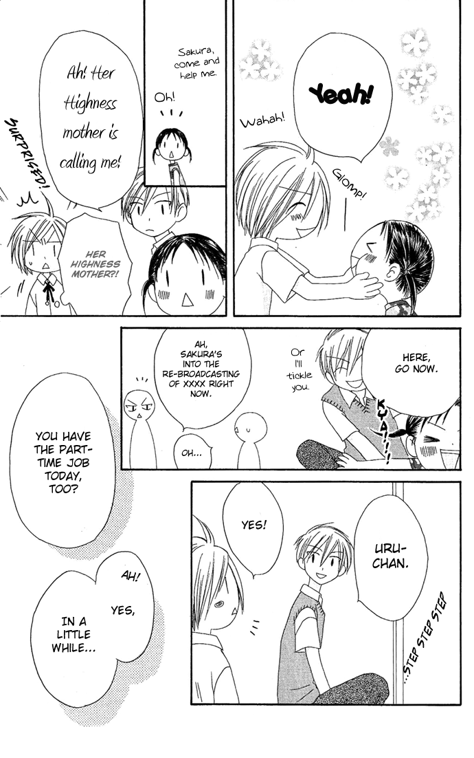 Shiawase Kissa Sanchoume Chapter 13 page 20 - Chapter 13