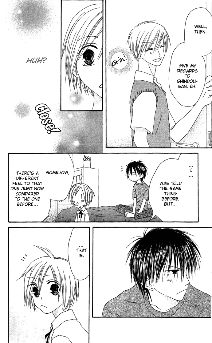 Shiawase Kissa Sanchoume Chapter 13 page 21 - Chapter 13