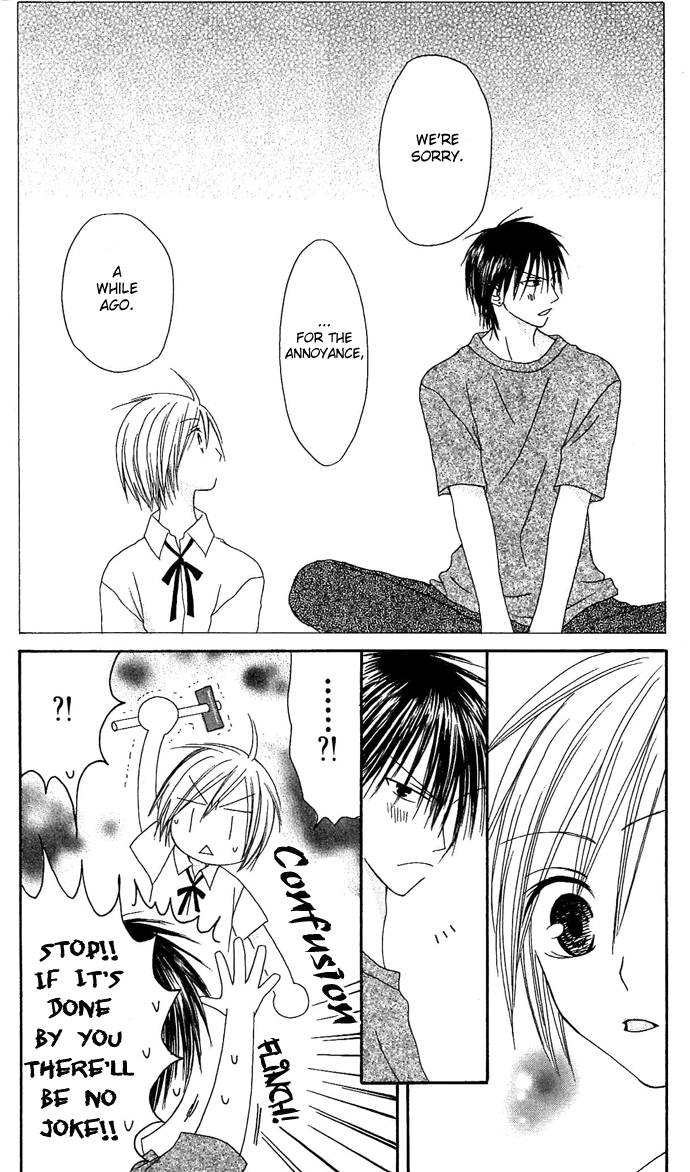 Shiawase Kissa Sanchoume Chapter 13 page 22 - Chapter 13