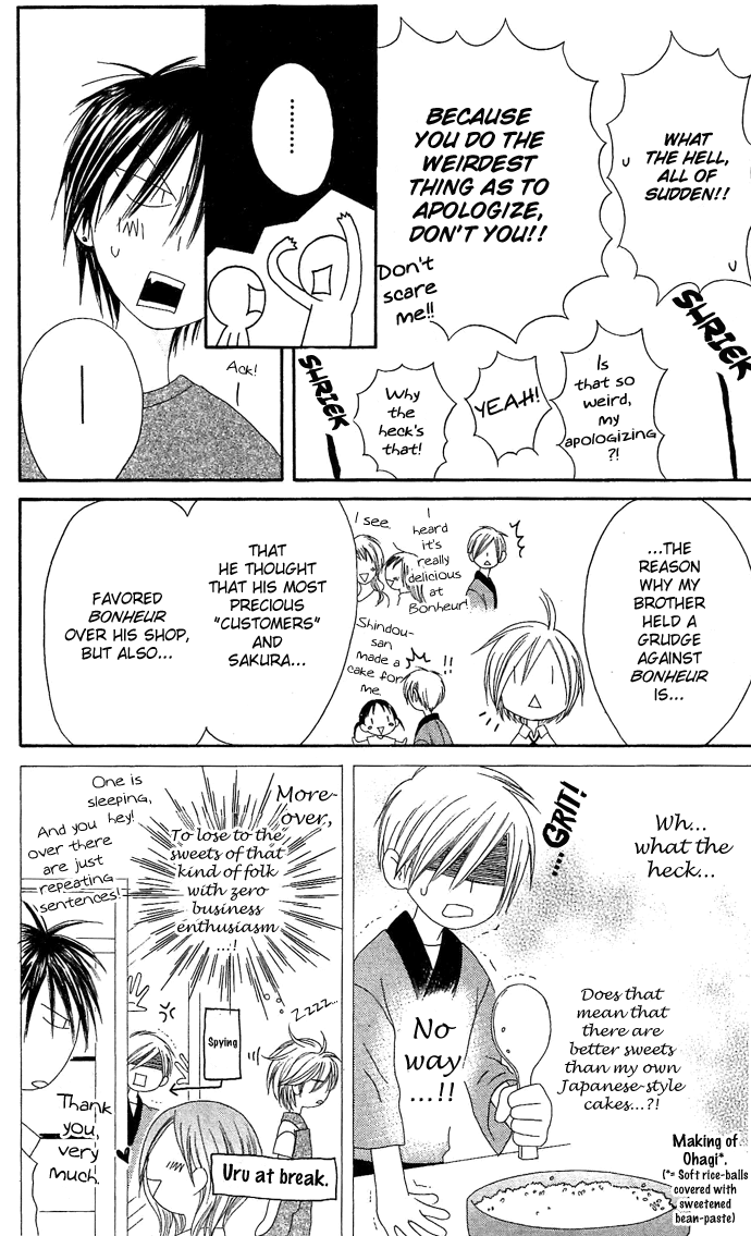 Shiawase Kissa Sanchoume Chapter 13 page 23 - Chapter 13