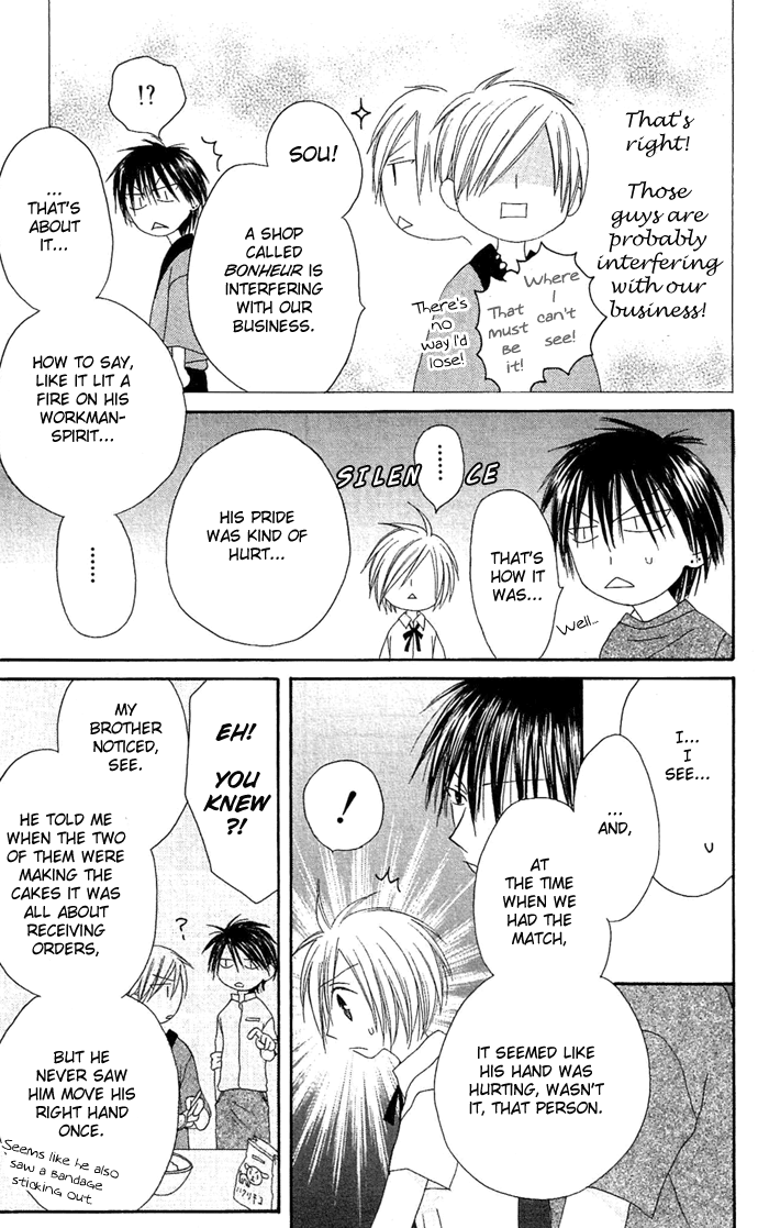 Shiawase Kissa Sanchoume Chapter 13 page 24 - Chapter 13