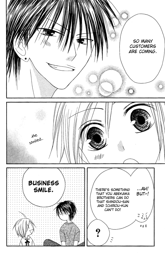 Shiawase Kissa Sanchoume Chapter 13 page 27 - Chapter 13