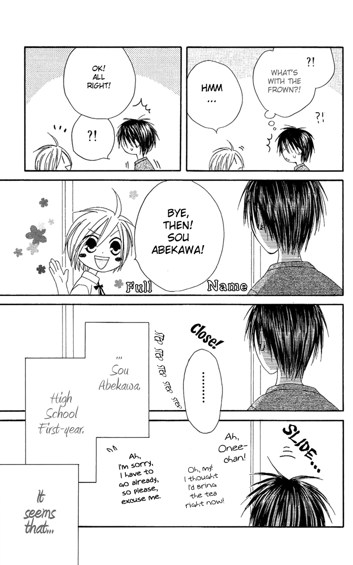 Shiawase Kissa Sanchoume Chapter 13 page 31 - Chapter 13