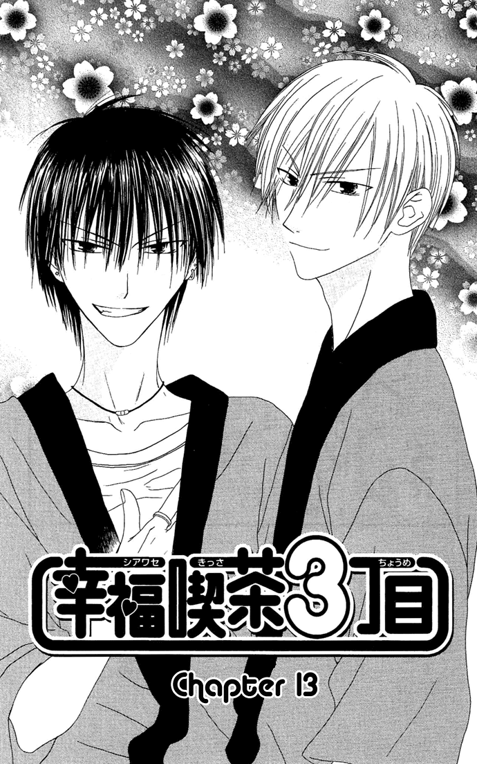 Shiawase Kissa Sanchoume Chapter 13 page 4 - Chapter 13