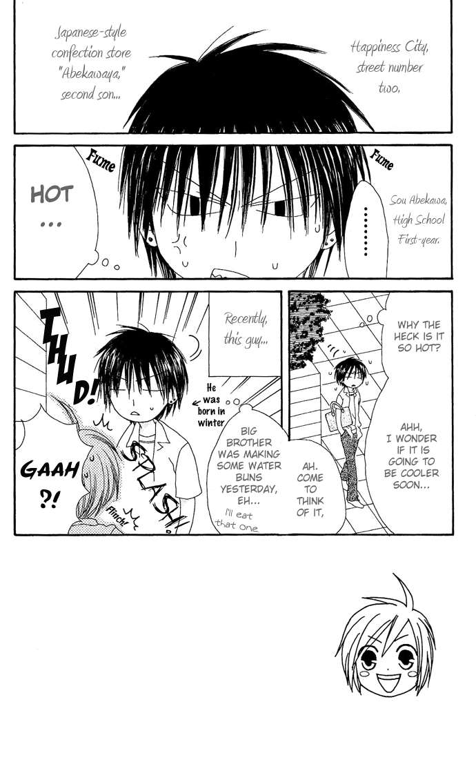 Shiawase Kissa Sanchoume Chapter 13 page 5 - Chapter 13