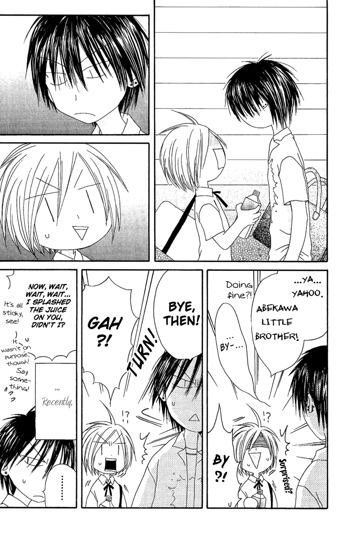 Shiawase Kissa Sanchoume Chapter 13 page 6 - Chapter 13