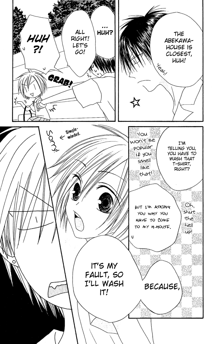 Shiawase Kissa Sanchoume Chapter 13 page 8 - Chapter 13