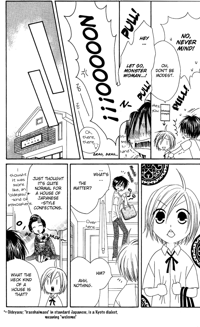 Shiawase Kissa Sanchoume Chapter 13 page 9 - Chapter 13