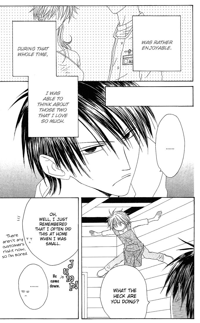Shiawase Kissa Sanchoume Chapter 15 page 13 - Chapter 15