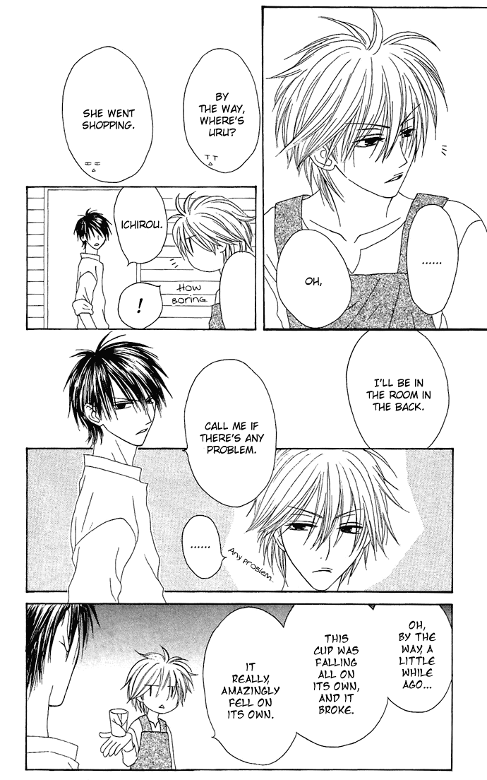 Shiawase Kissa Sanchoume Chapter 15 page 14 - Chapter 15