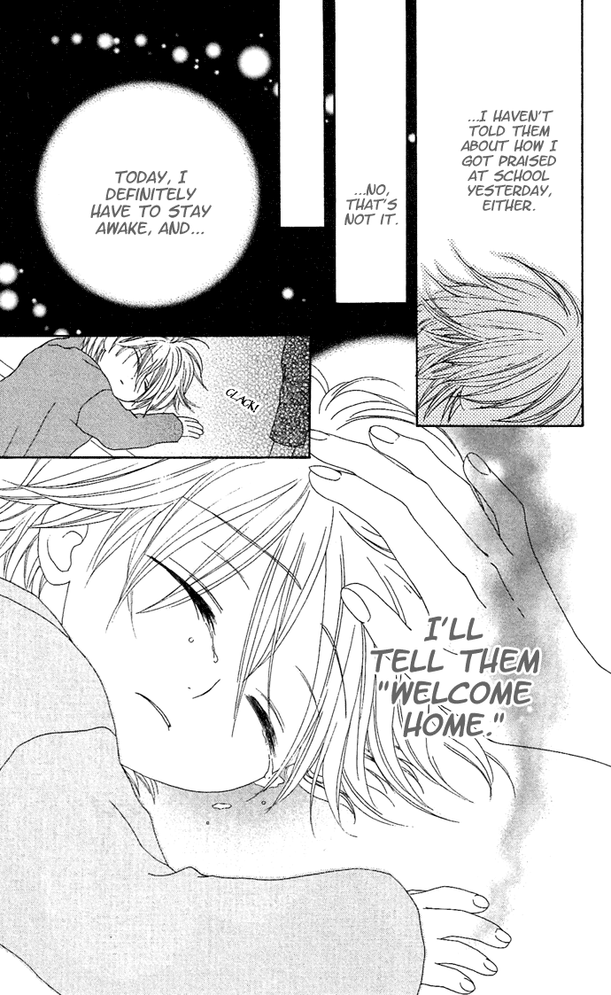 Shiawase Kissa Sanchoume Chapter 15 page 23 - Chapter 15