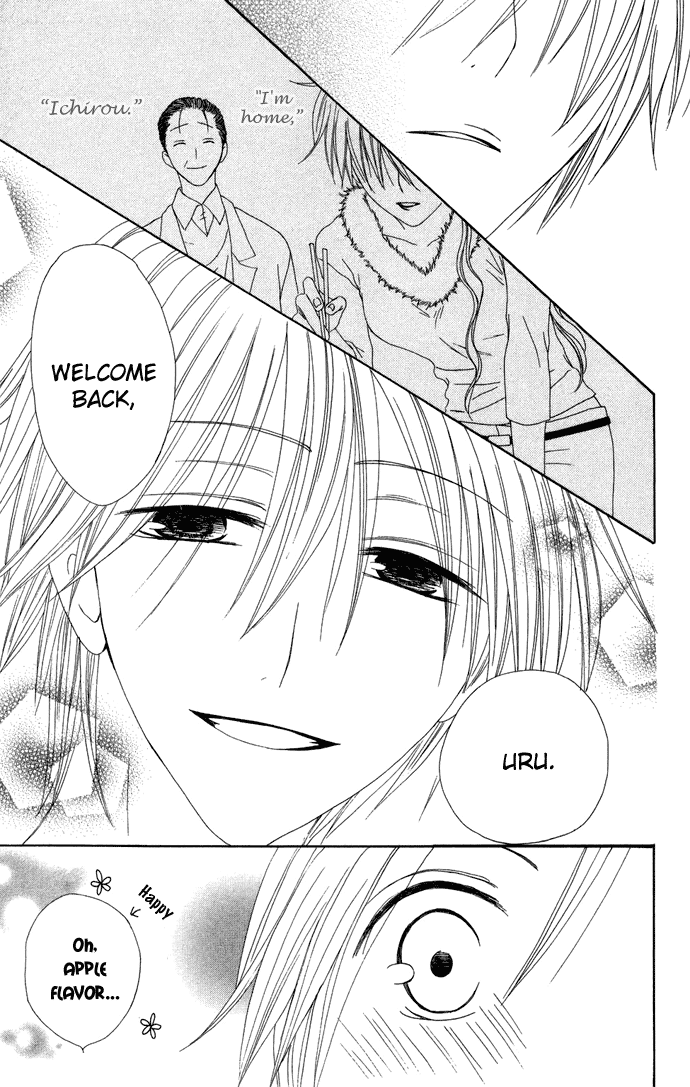 Shiawase Kissa Sanchoume Chapter 15 page 25 - Chapter 15